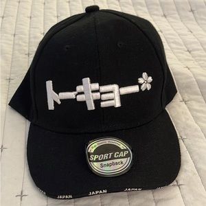 Snapback Hat